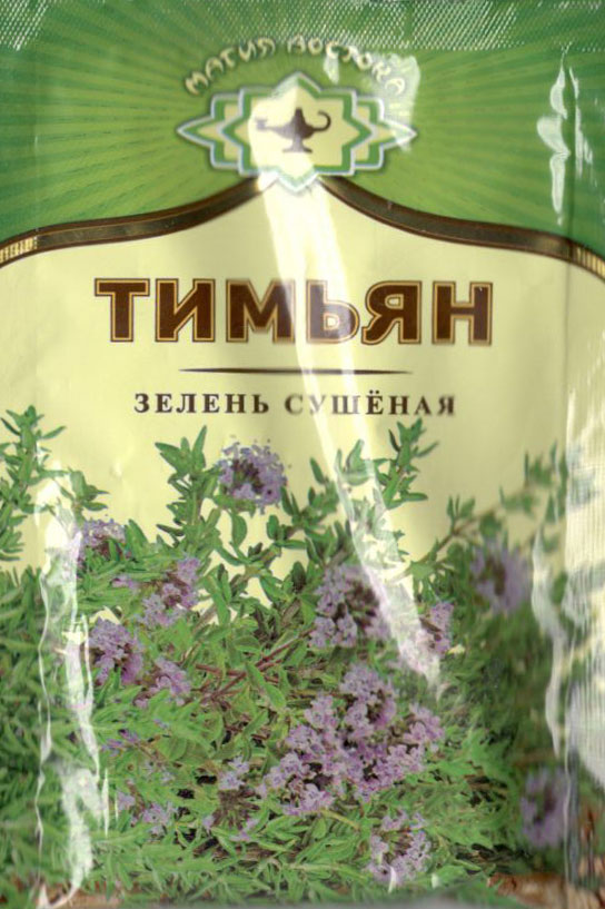 тимьян зелень сушеная Раменское