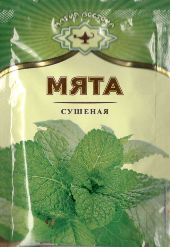 мята сушеная Раменское