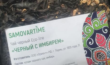 с имбирем (samovartime) / чай eco line Раменское